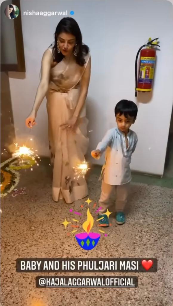 kajal aggarwal and gautam